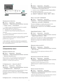 Strona 51