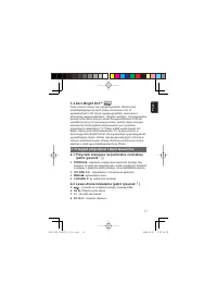 Strona 11