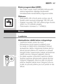 Page 107