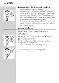 Page 108