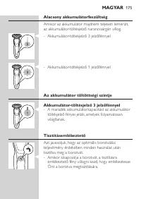 Page 175