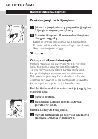 Page 248