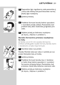 Page 251