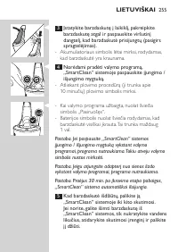 Page 255