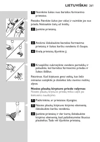 Page 261