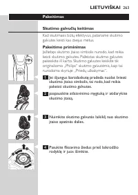 Page 263