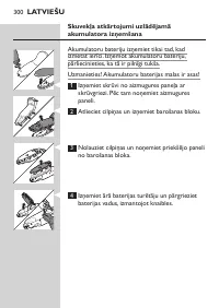 Page 300
