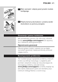 Page 371