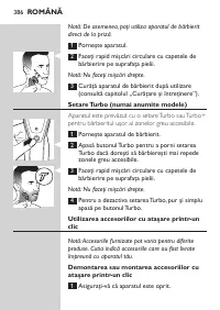 Page 386