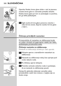 Page 500