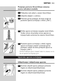 Page 553