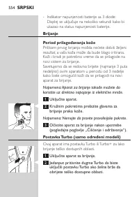 Page 554