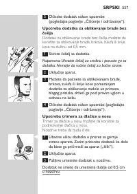 Page 557
