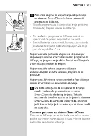 Page 561