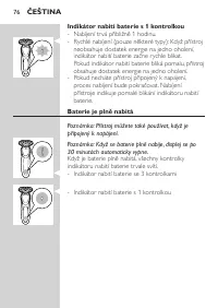Page 76