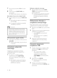Strona 17