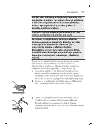 Page 199
