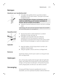 Page 231