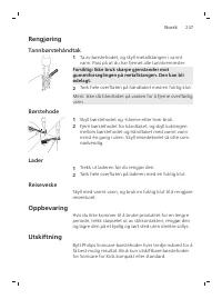 Page 247