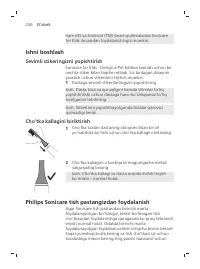 Page 256