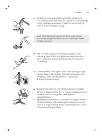 Page 267