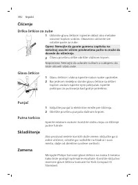 Page 382