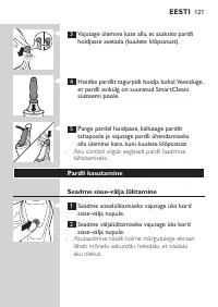 Page 121