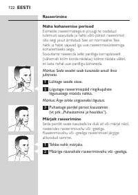 Page 122