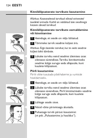 Page 124