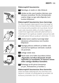 Page 125