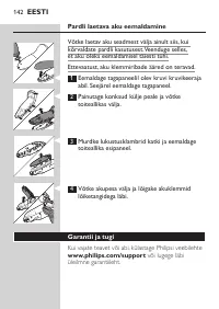 Page 142