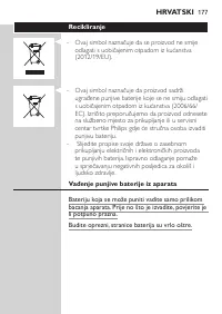Page 177