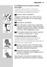 Page 197