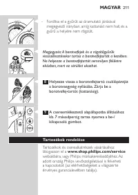 Page 211