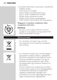 Page 212