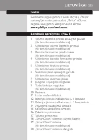 Page 255