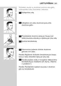 Page 265