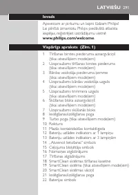 Page 291