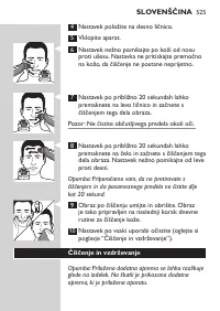 Page 525