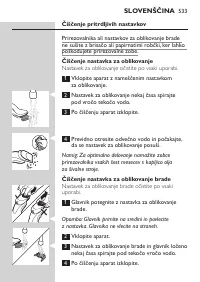 Page 533