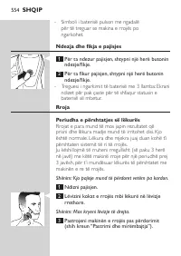 Page 554