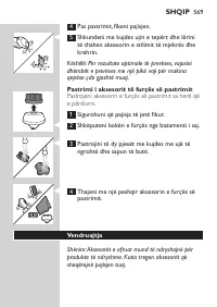Page 569