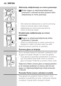 Page 588
