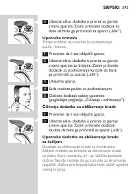 Page 593