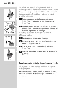 Page 600