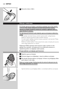 Page 208