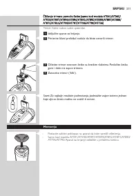 Page 211
