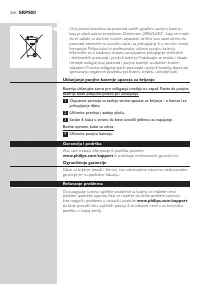 Page 214