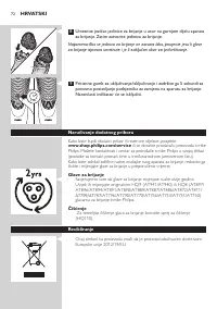 Page 72