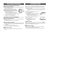 Strona 9